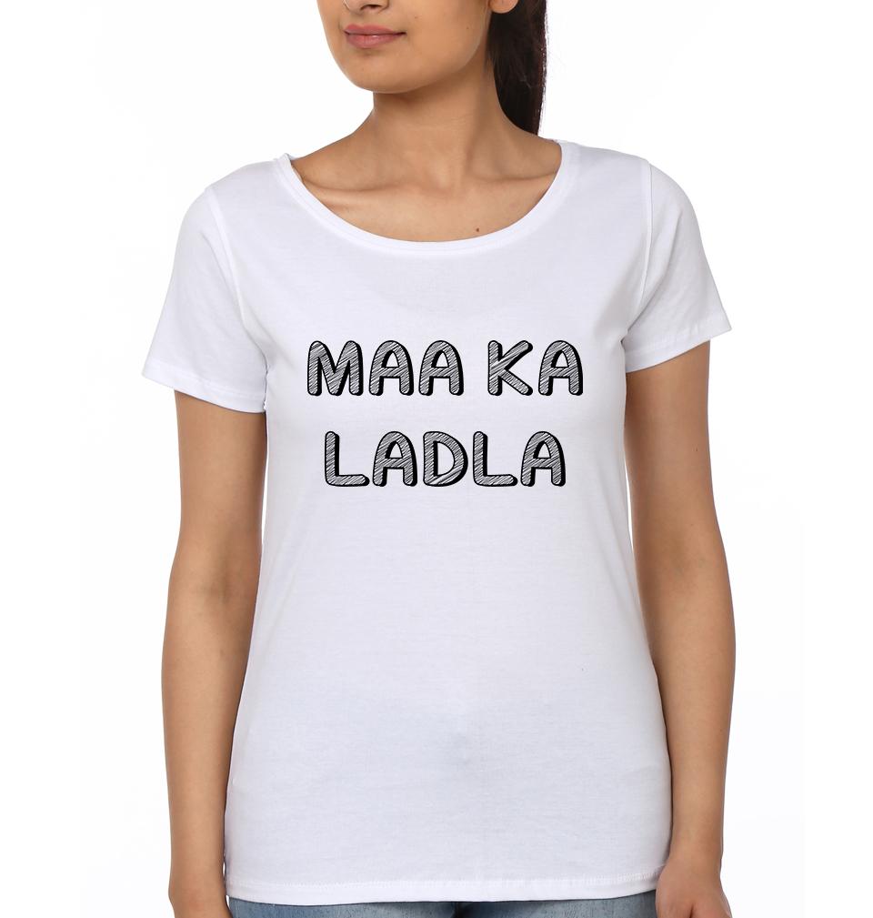 Maa Ka Ladla Bigad Gaya Mother and Son Matching T-Shirt- FunkyTradition