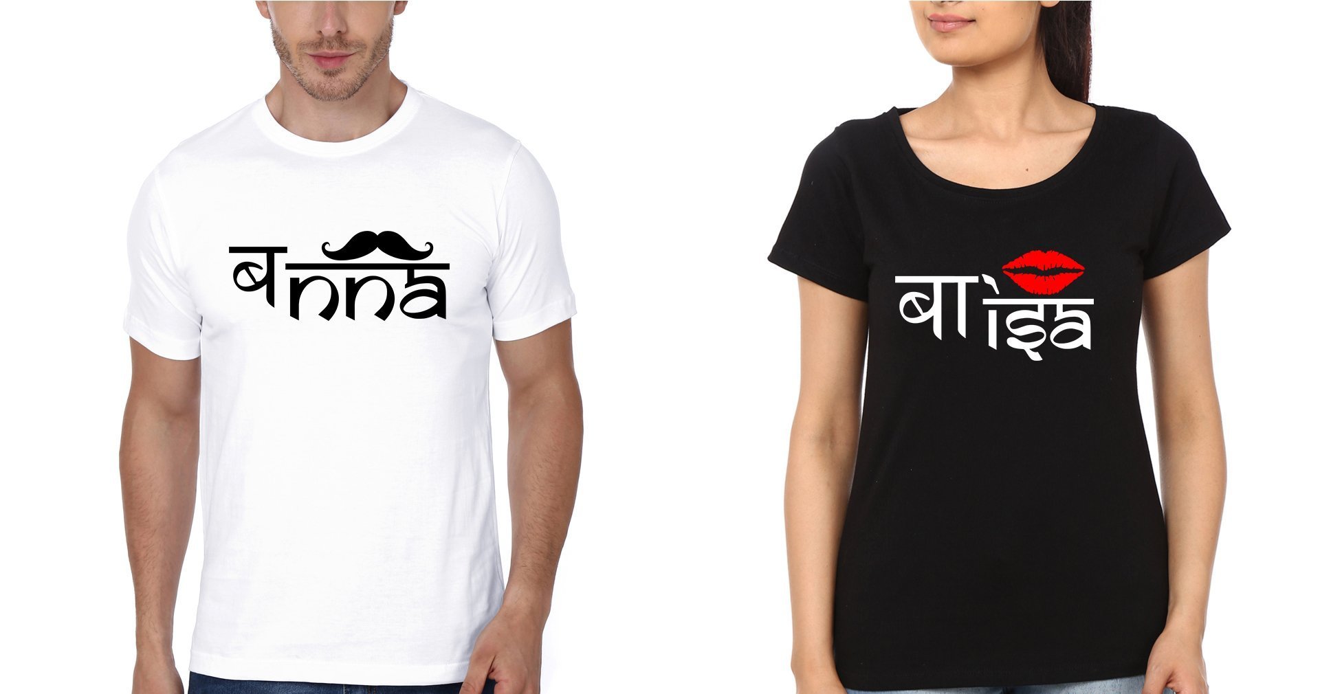 Banna Baisa Couple Half Sleeves T-Shirts -FunkyTradition - FunkyTradition