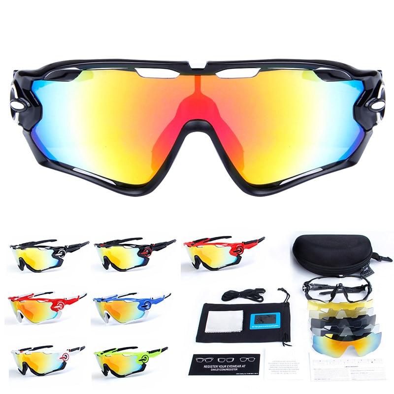 New Stylish Cycling Polarized Sunglasses For Men And Women -FunkyTradition