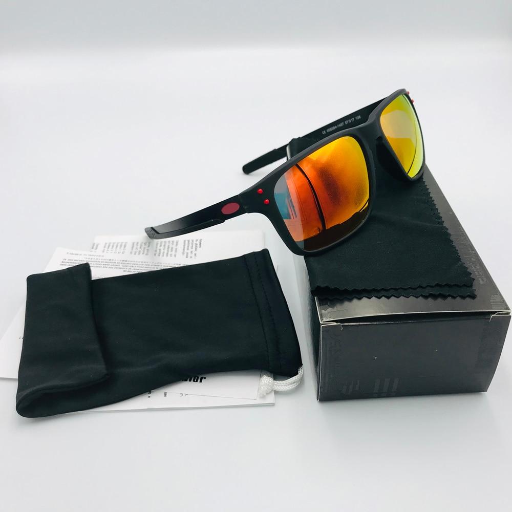 Running Riding Sports Polarized Sunglasses For Men And Women -FunkyTradition