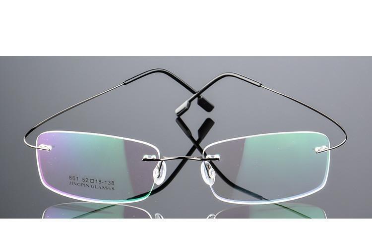Rimless Titanium Glasses Frames Men Flexible Optical Frame Retro Glasses - FunkyTradition