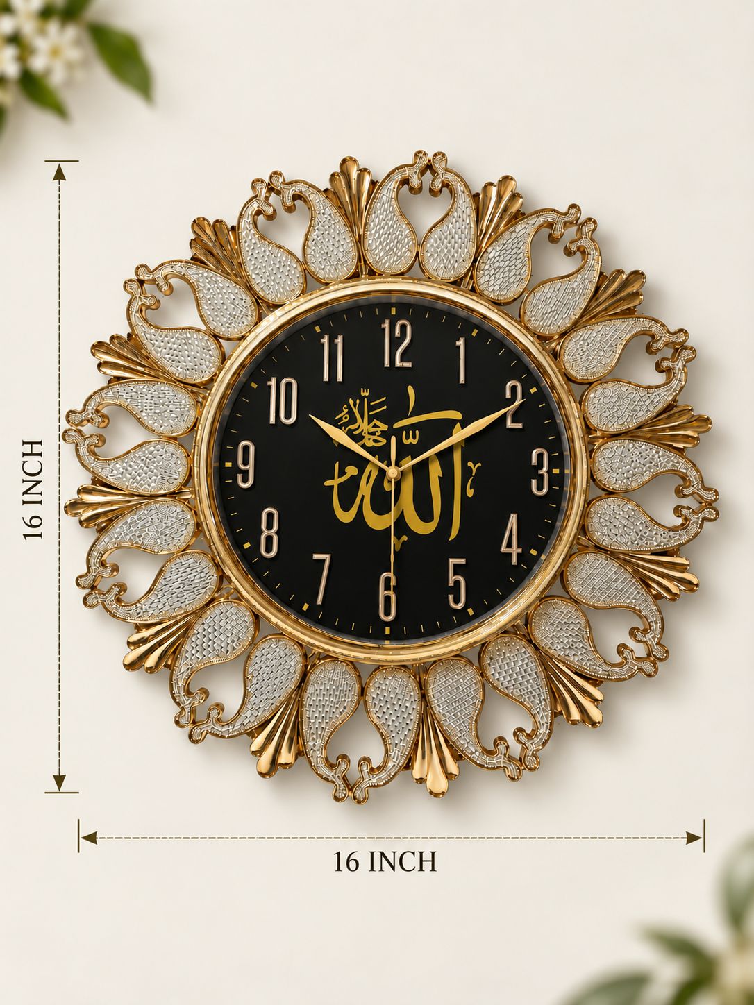 Luxury Islamic Wall Clock 16x16 Inch | Arabic Calligraphy | Silent Quartz | Black & White Dial