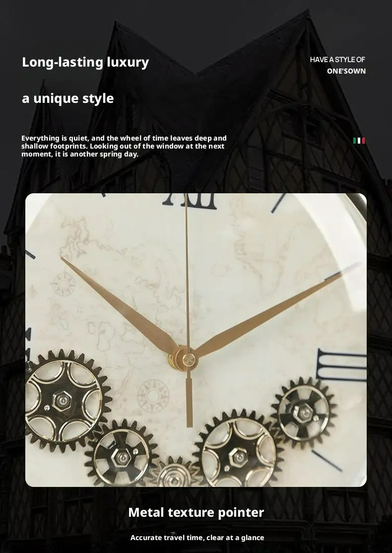 Decorative wall clock with metal texture and text on a black background
