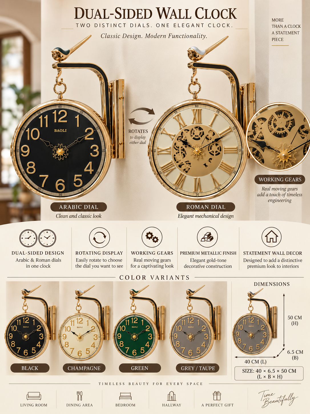 Dual-sided rotating wall clock with Arabic and Roman dials, working gears, four colours and dimensions