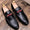 Stylish Pattern Moccasin Black and Brown Loafer For Office Wear And Casual Wear- FunkyTradition