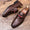 Stylish Pattern Moccasin Black and Brown Loafer For Office Wear And Casual Wear- FunkyTradition