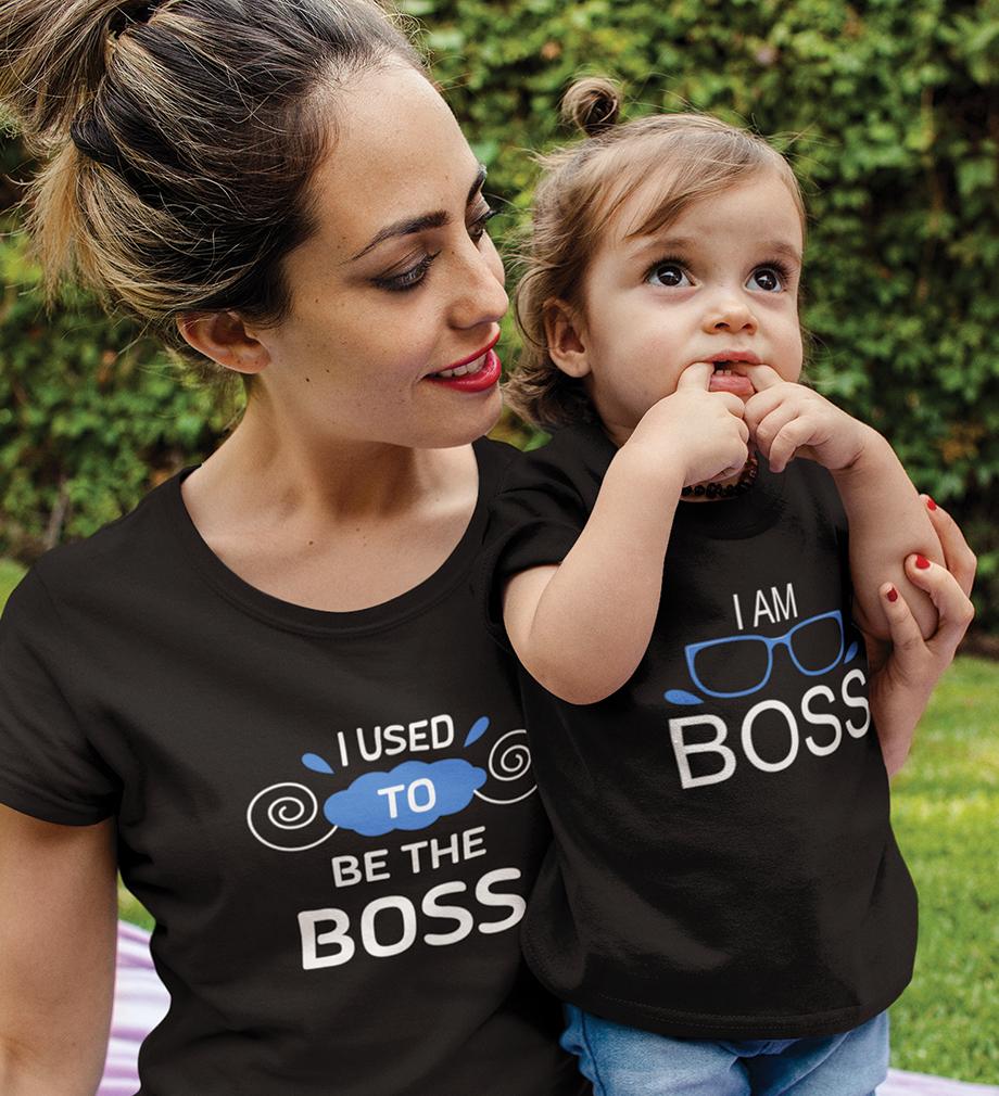 I Used To Be Boss & I Am Boss Mother and Son Matching T-Shirt- FunkyTradition