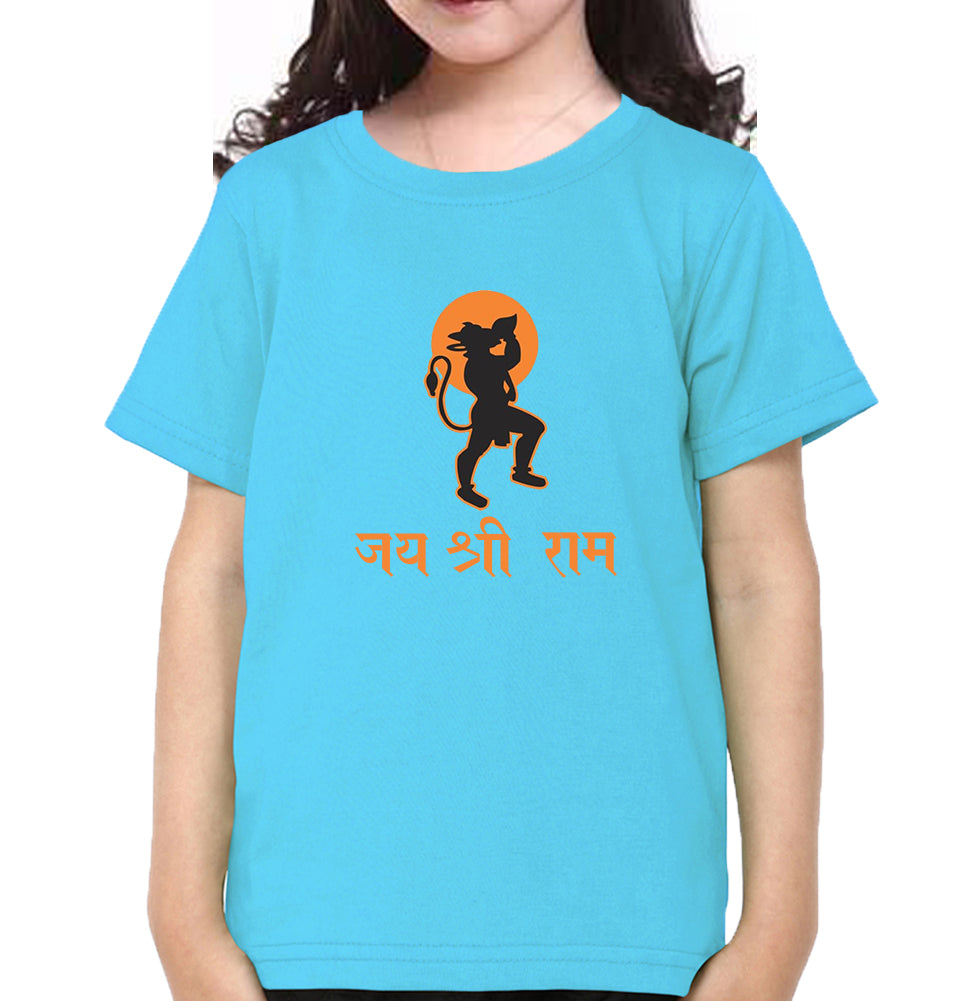 RAMJI Jai Shree Ram Half Sleeves T-Shirt For Girls -FunkyTradition