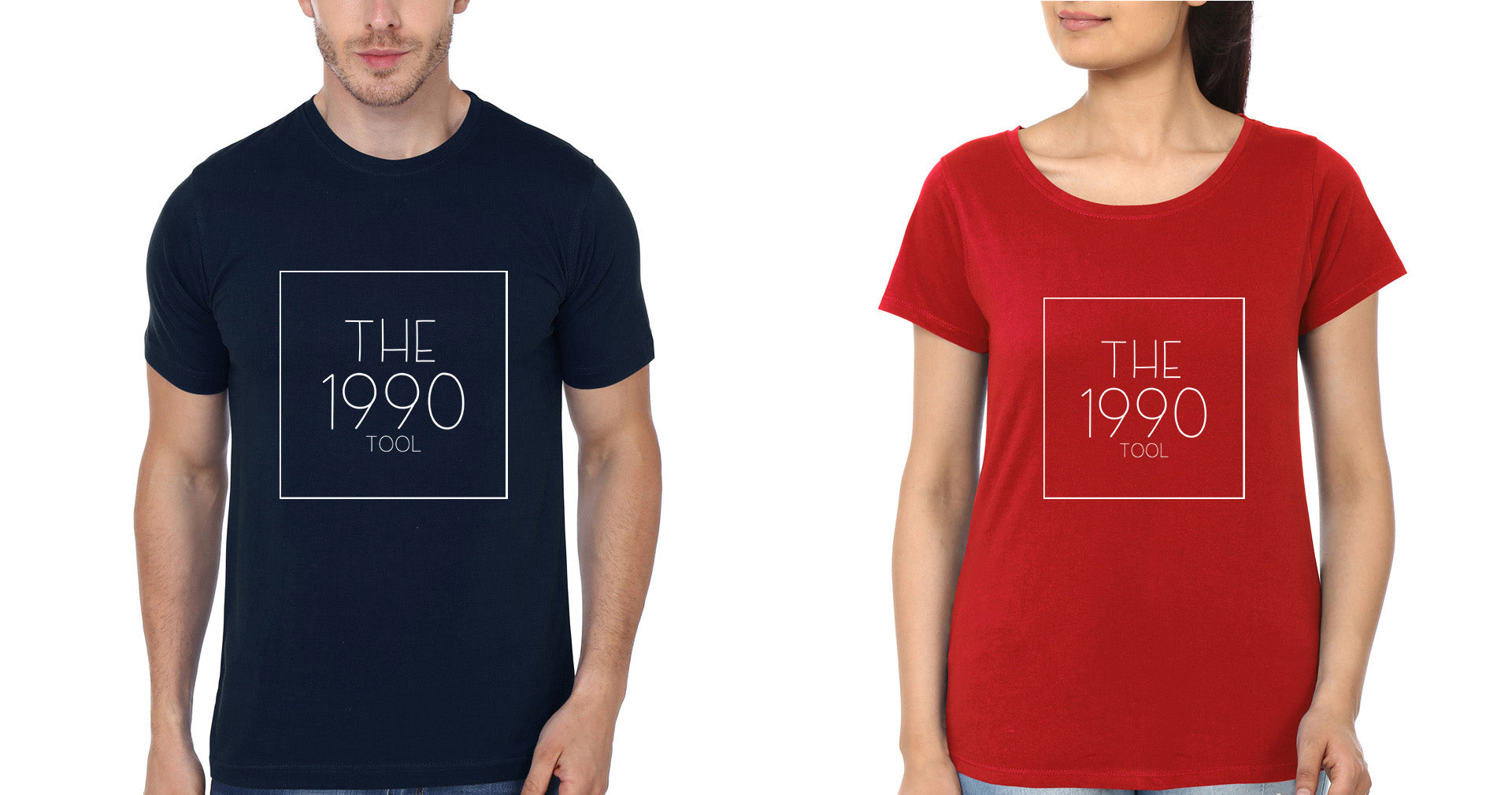 THE BIRTH YEAR TOOL Brother and Sister Matching T-Shirts- FunkyTradition