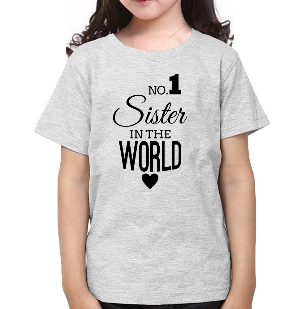 No1 Sister No1 Brother Brother and Sister Matching T-Shirts- FunkyTradition