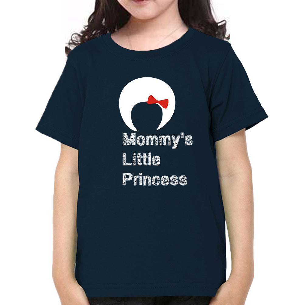 Mommy Mommy's Little Princess Mother and Daughter Matching T-Shirt- FunkyTradition