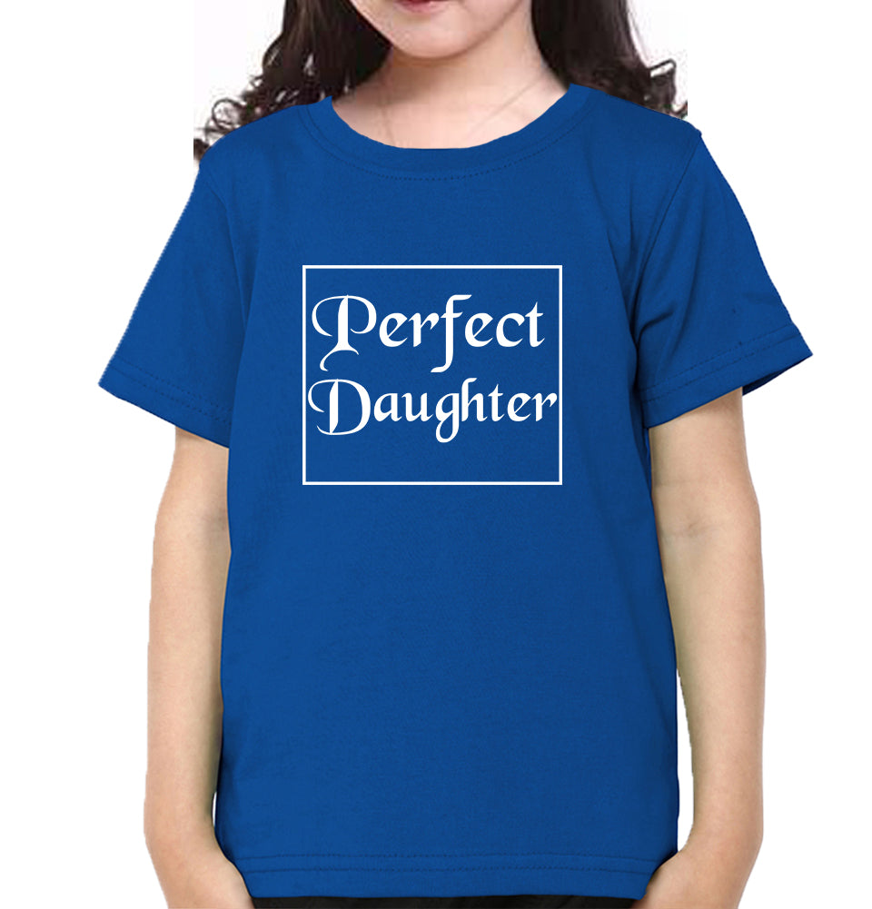 Perfect Mom Perfect Daughter Mother and Daughter Matching T-Shirt- FunkyTradition