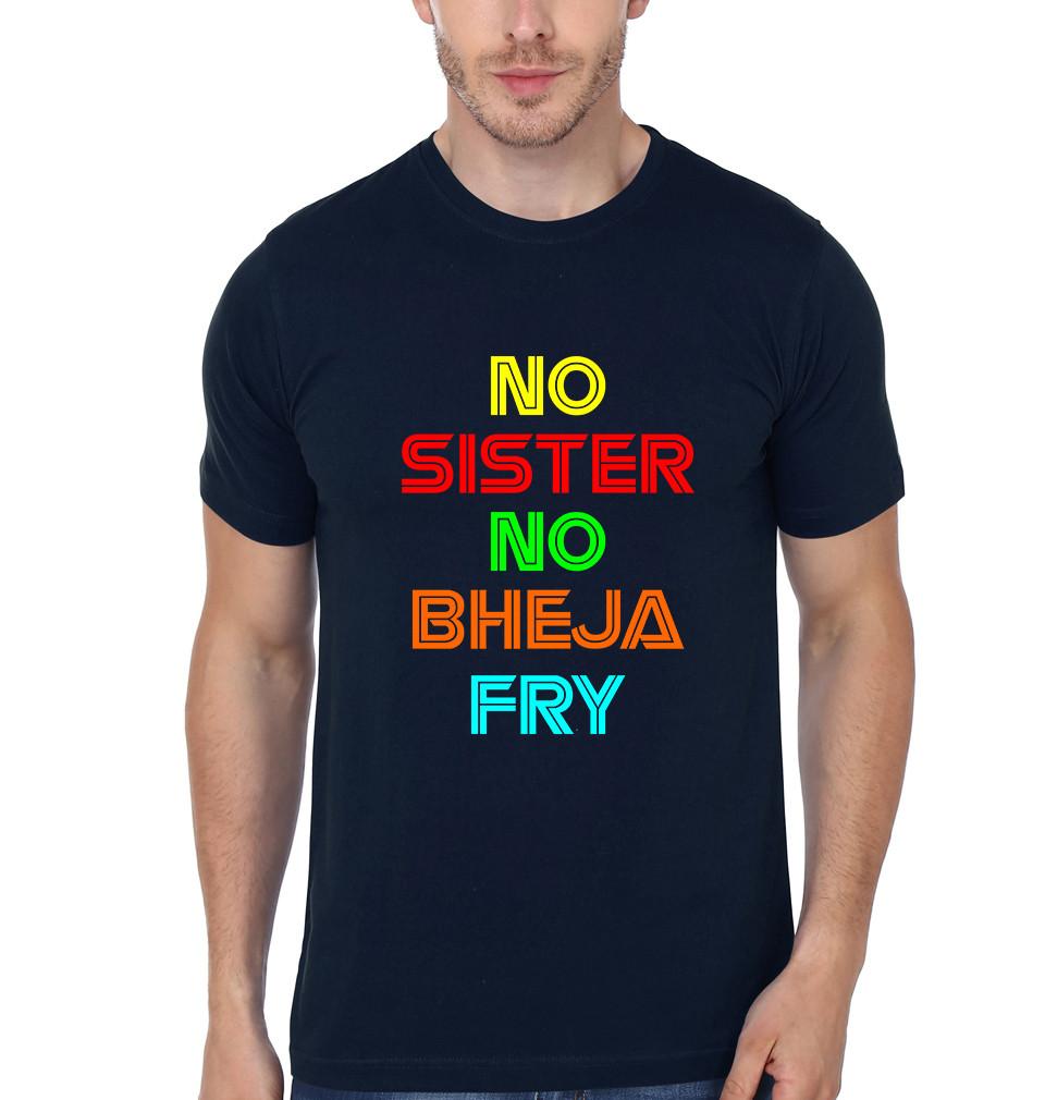 FunkyTradition No Bheja Fry Brother Sister Navy Blue Half Sleeves T Shirt