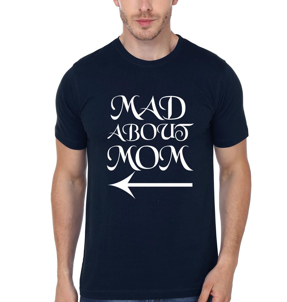 Mad About Mom Mad About Son Mother and Son Matching T-Shirt- FunkyTradition