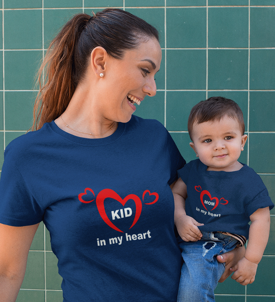 Mom In My Heart Kid in My Heart Mother and Son Matching T-Shirt- FunkyTradition