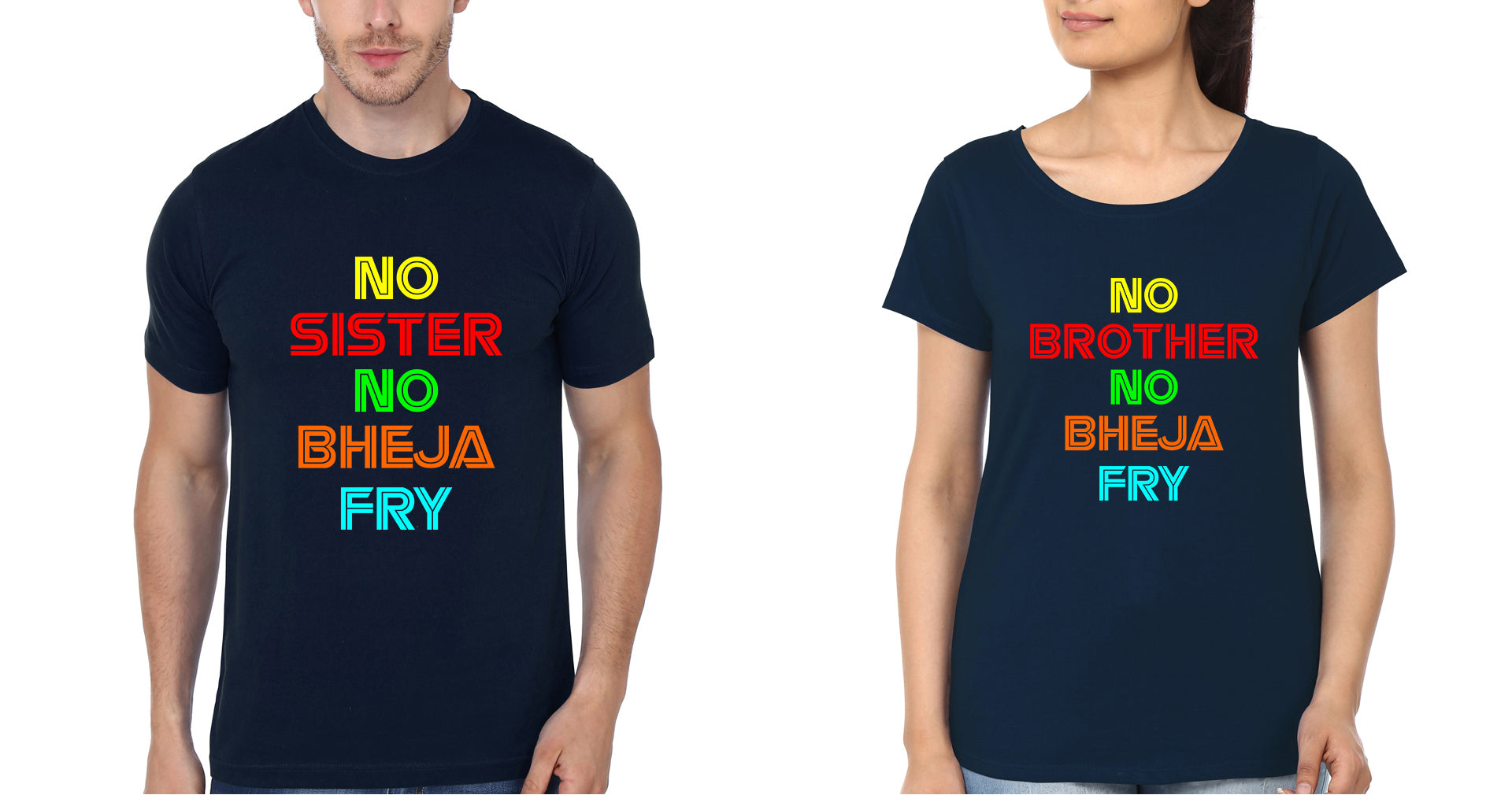 No Bheja Fry Brother and Sister Matching T-Shirts- FunkyTradition