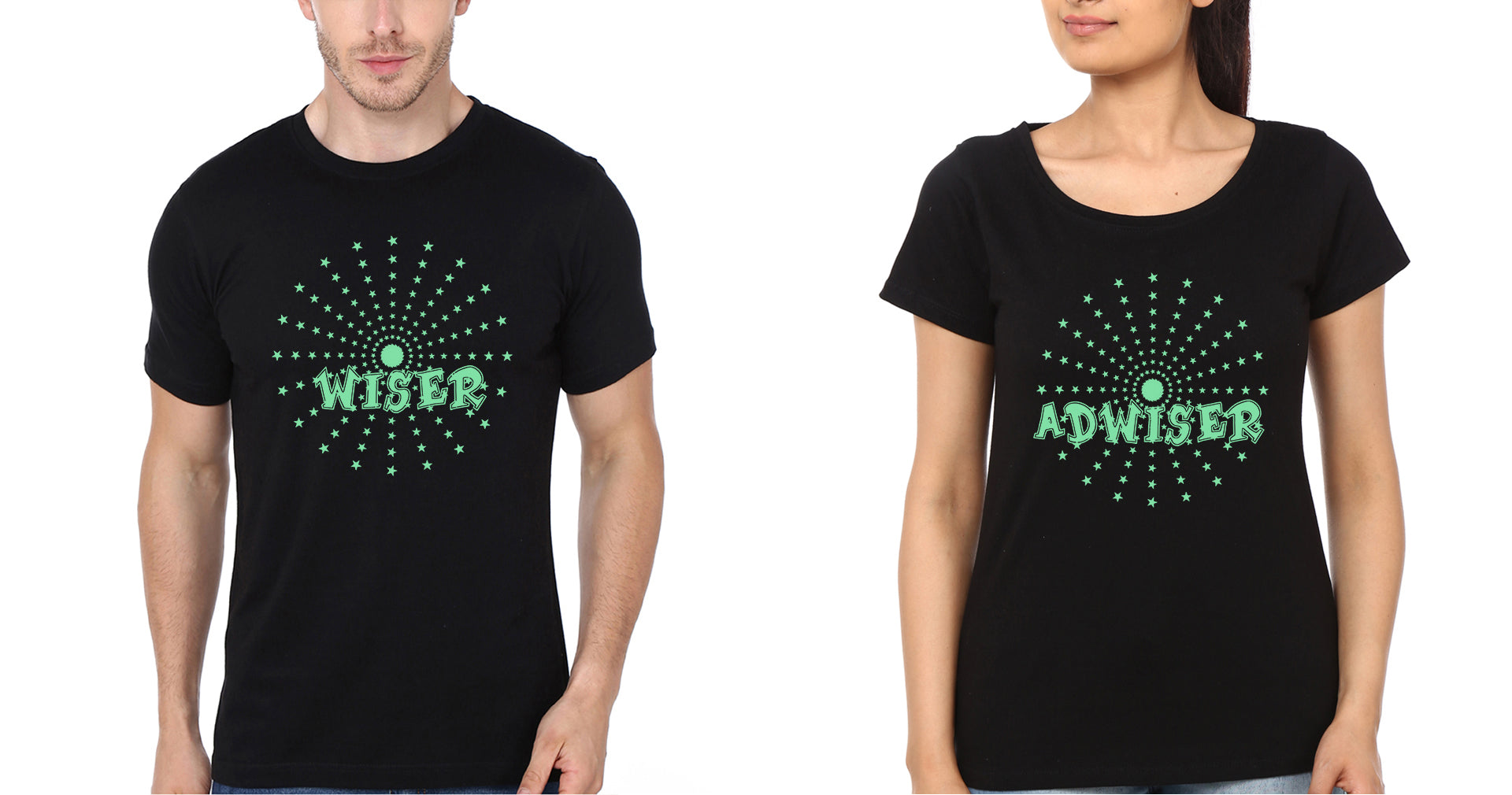 Wiser And Adwiser Brother and Sister Matching T-Shirts- FunkyTradition