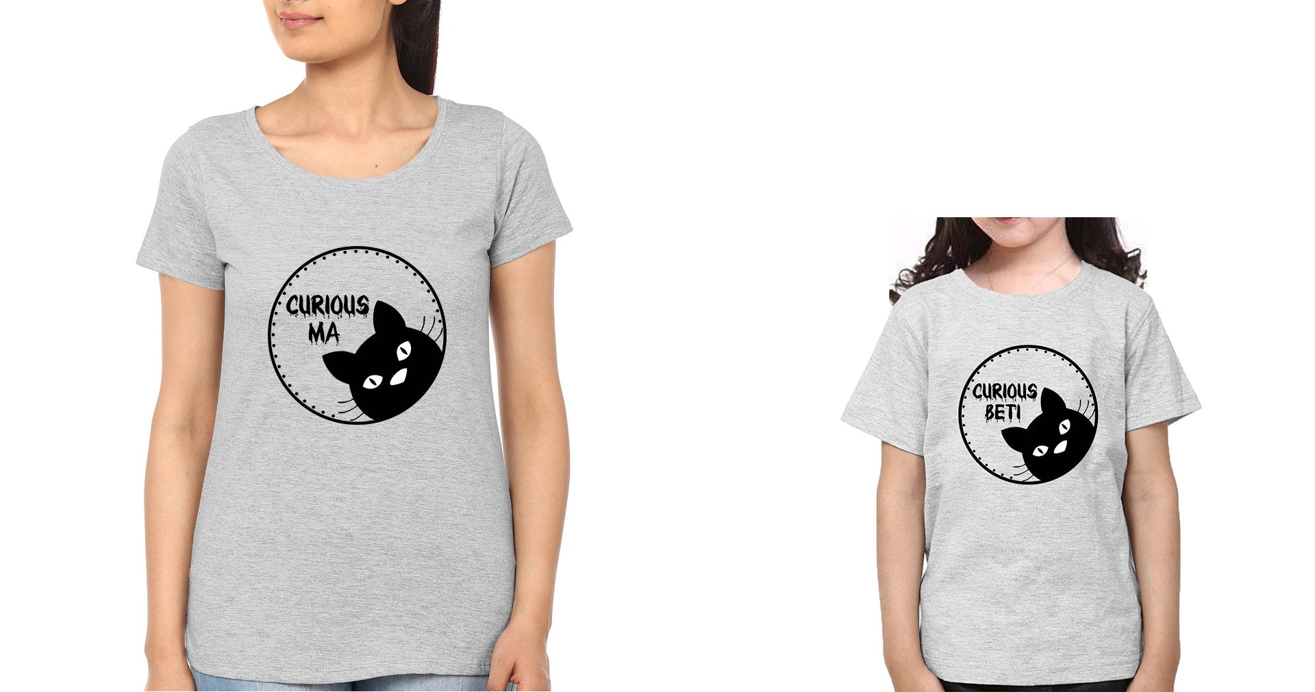 Curious Ma Curious Beti Mother and Daughter Matching T-Shirt- FunkyTradition
