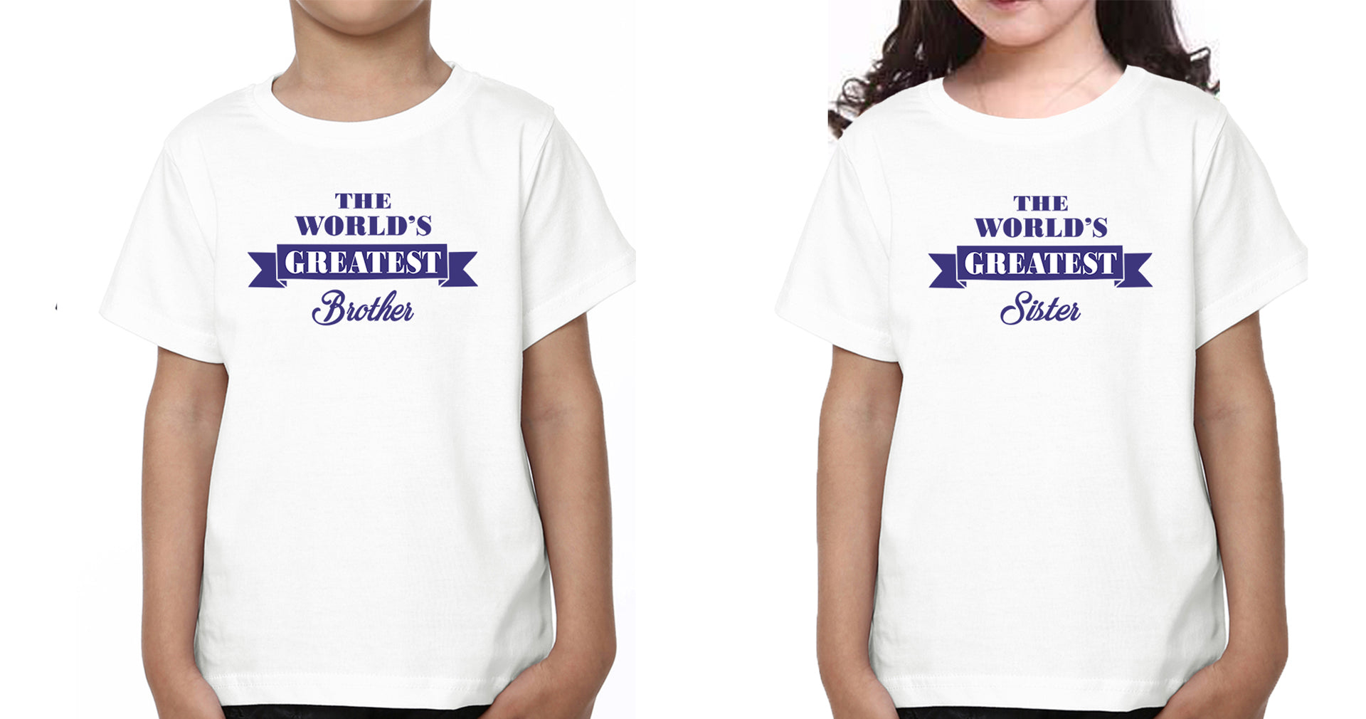 Greatest Brother Greatest Sister Brother and Sister Matching T-Shirts- FunkyTradition