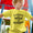 Legends are Born in October Half Sleeves T-Shirt for Boy-FunkyTradition