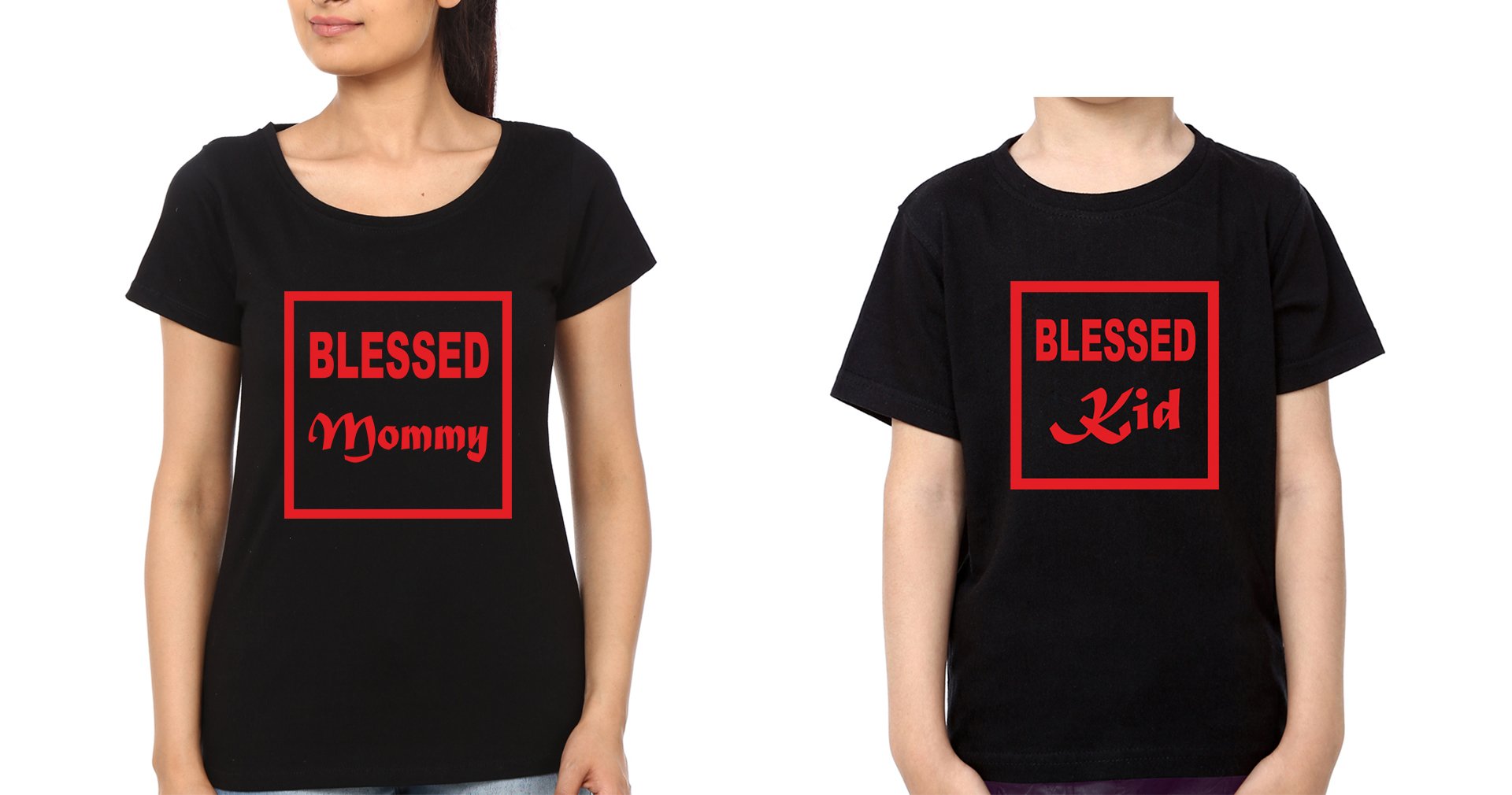 Blessed Mommy Blessed Kid Mother and Son Matching T-Shirt- FunkyTradition