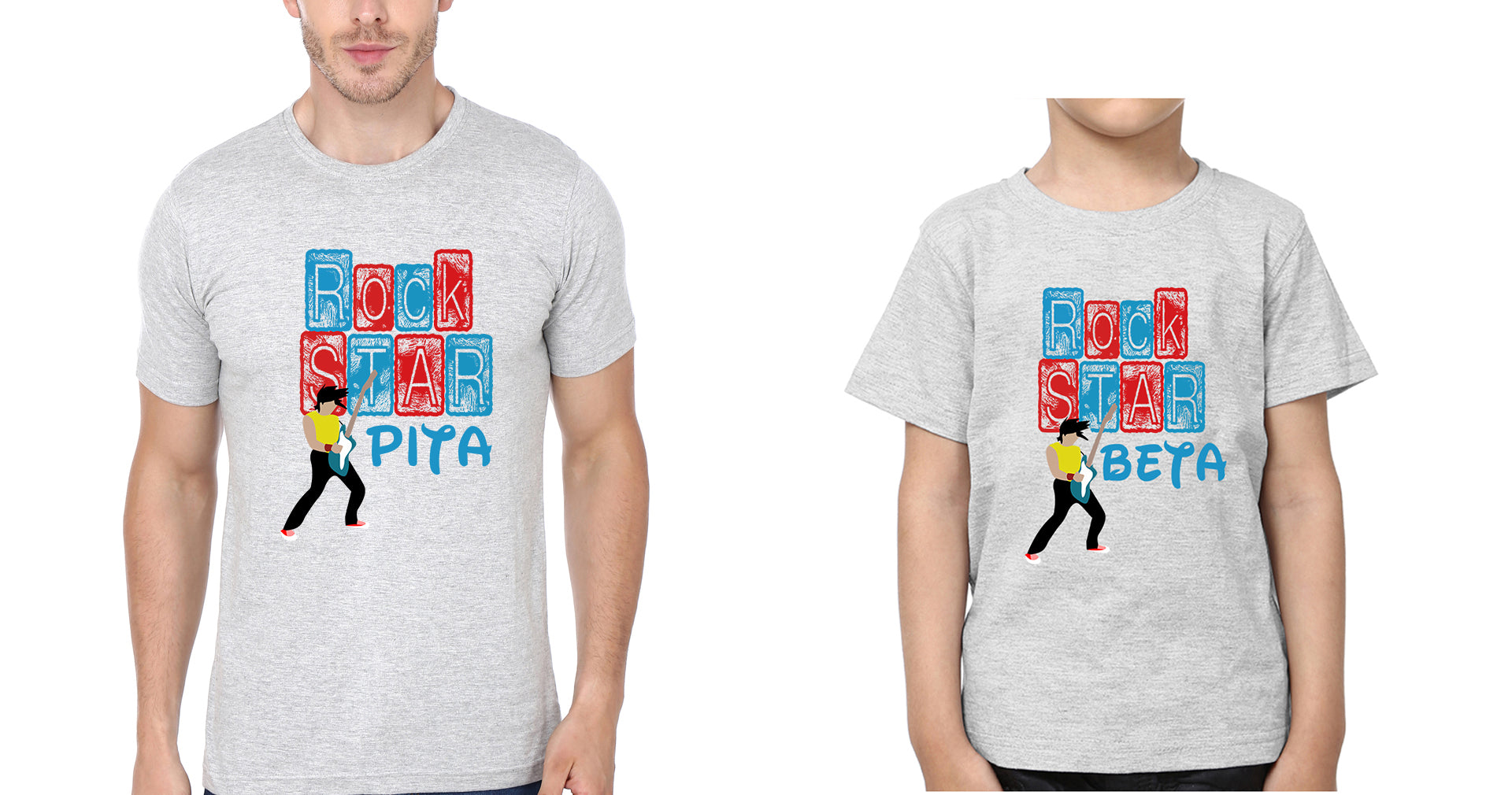 Rockstar Pita Rockstar Beta Father and Son Matching T-Shirt- FunkyTradition