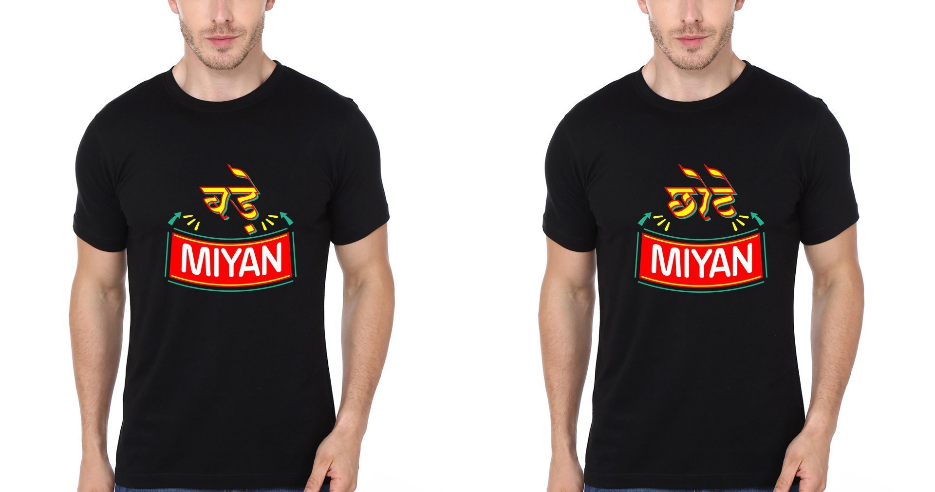 Bade Miyan Chote Miyan Brother-Brother Half Sleeves T-Shirts -FunkyTradition - FunkyTradition