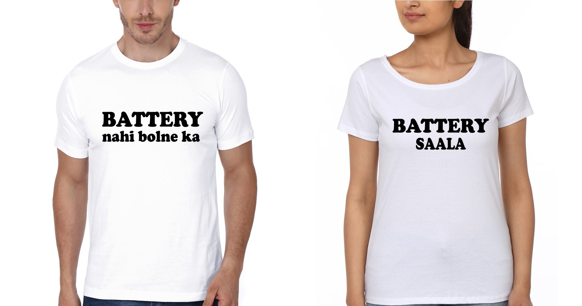 Battery Nhi Bol Ka Battery Sala Couple Half Sleeves T-Shirts -FunkyTradition - FunkyTradition