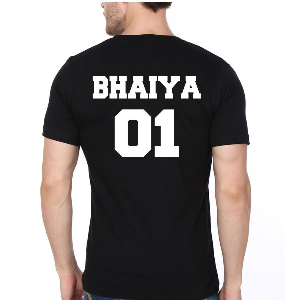 Bhaiya Bhabhi Half Sleeves T-Shirts-FunkyTradition - FunkyTradition