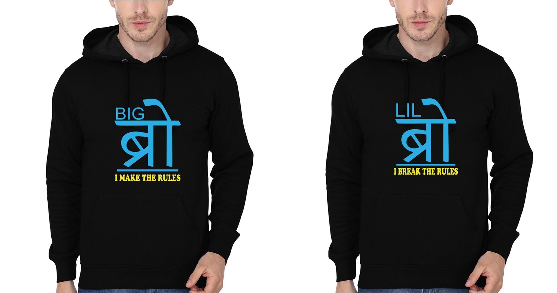 Big Bro Lil Bro Brother-Brother Hoodies-FunkyTradition - FunkyTradition