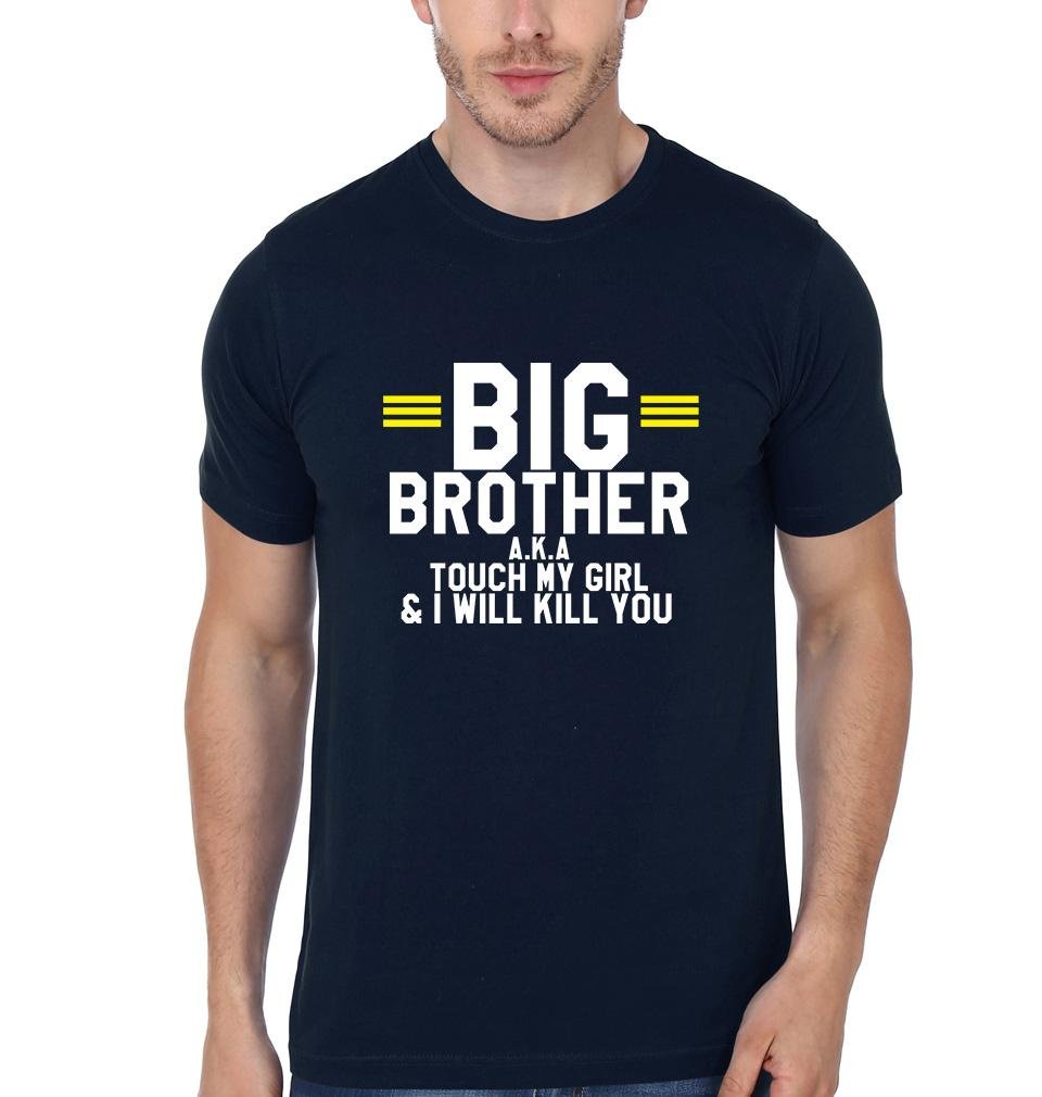 BIG BROTHER Brother and Sister Matching T-Shirts- FunkyTradition - FunkyTradition