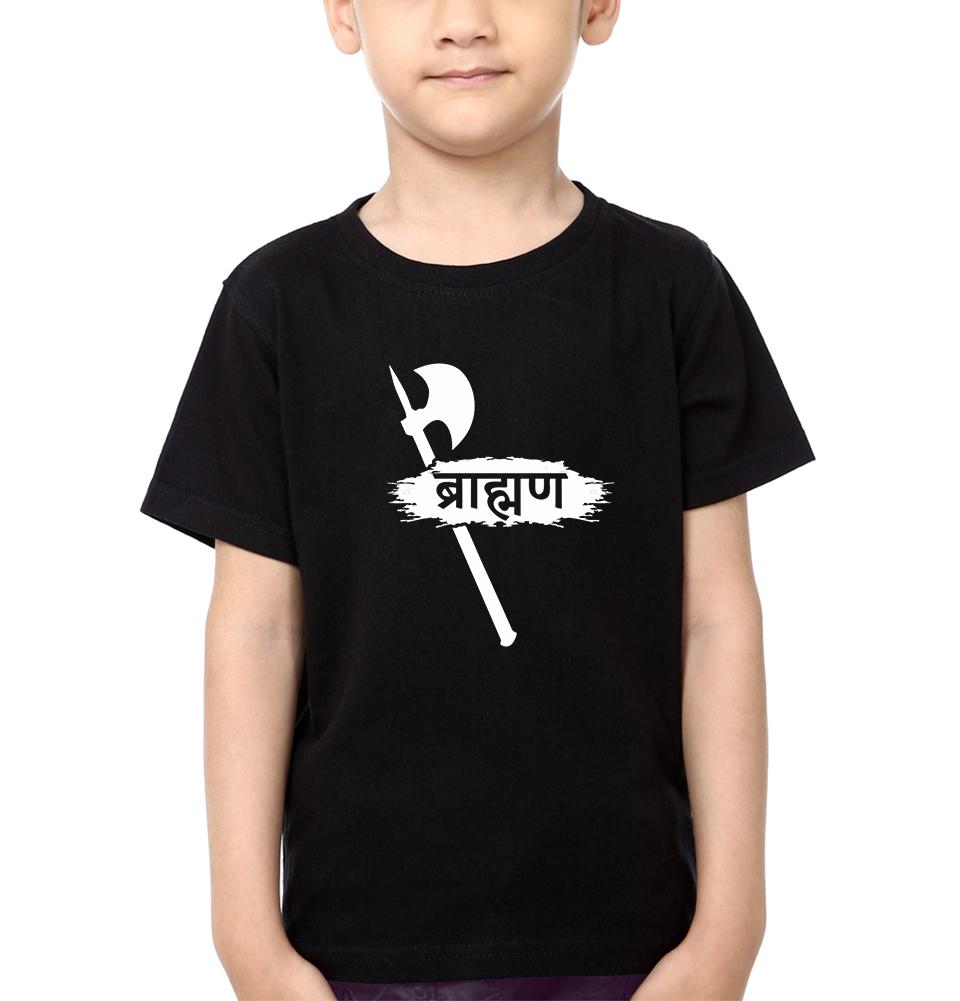 Brahman Half Sleeves T-Shirt for Boy-FunkyTradition - FunkyTradition
