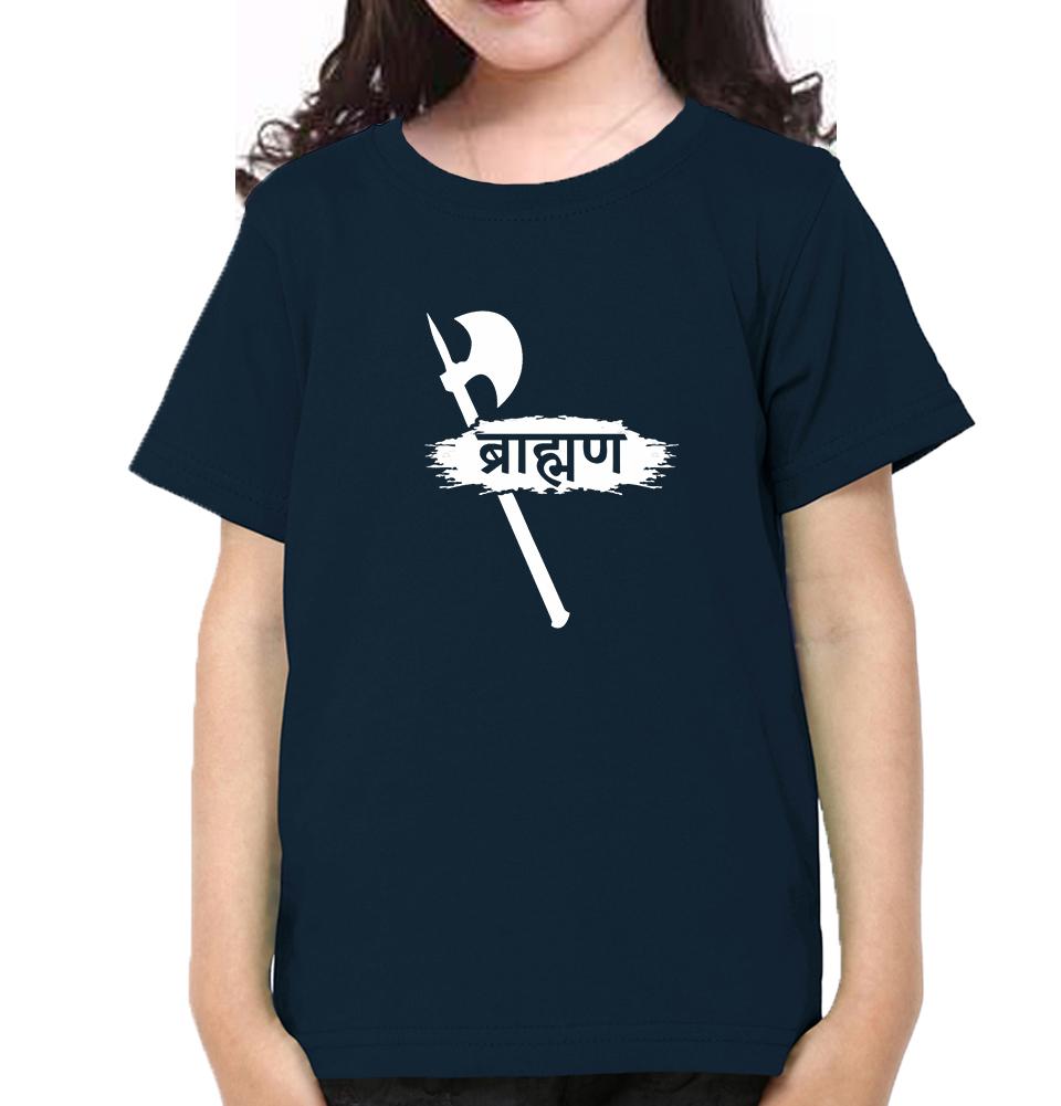 Brahman Half Sleeves T-Shirt For Girls -FunkyTradition - FunkyTradition