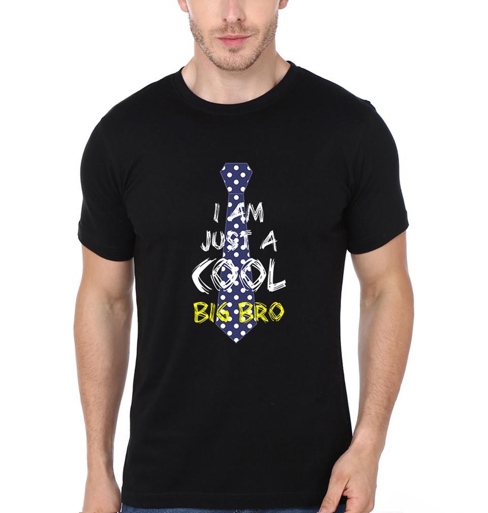 Cool Bro Brother-Brother Half Sleeves T-Shirts -FunkyTradition - FunkyTradition