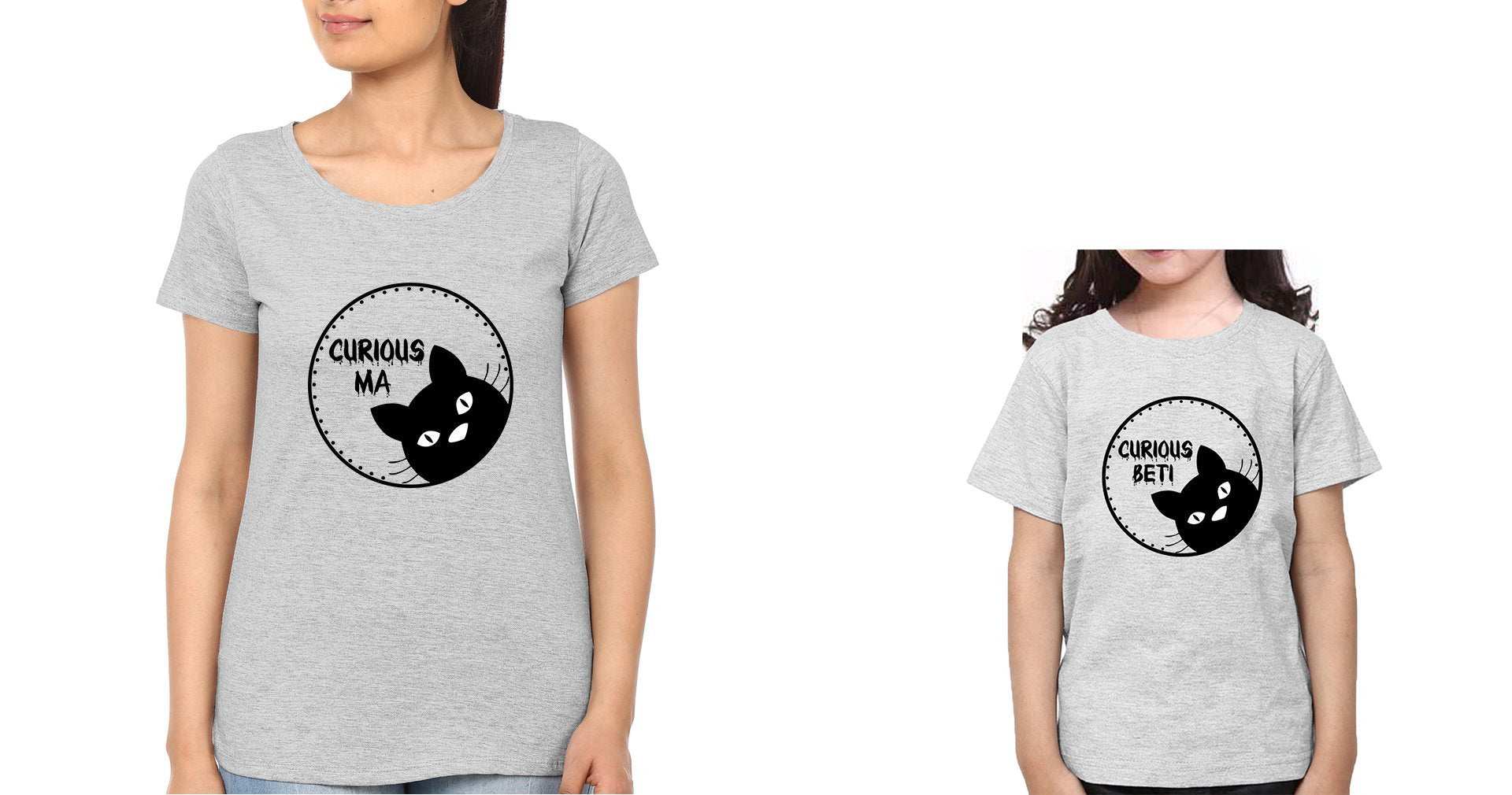 Curious Ma Curious Beti Mother and Daughter Matching T-Shirt- FunkyTradition - FunkyTradition