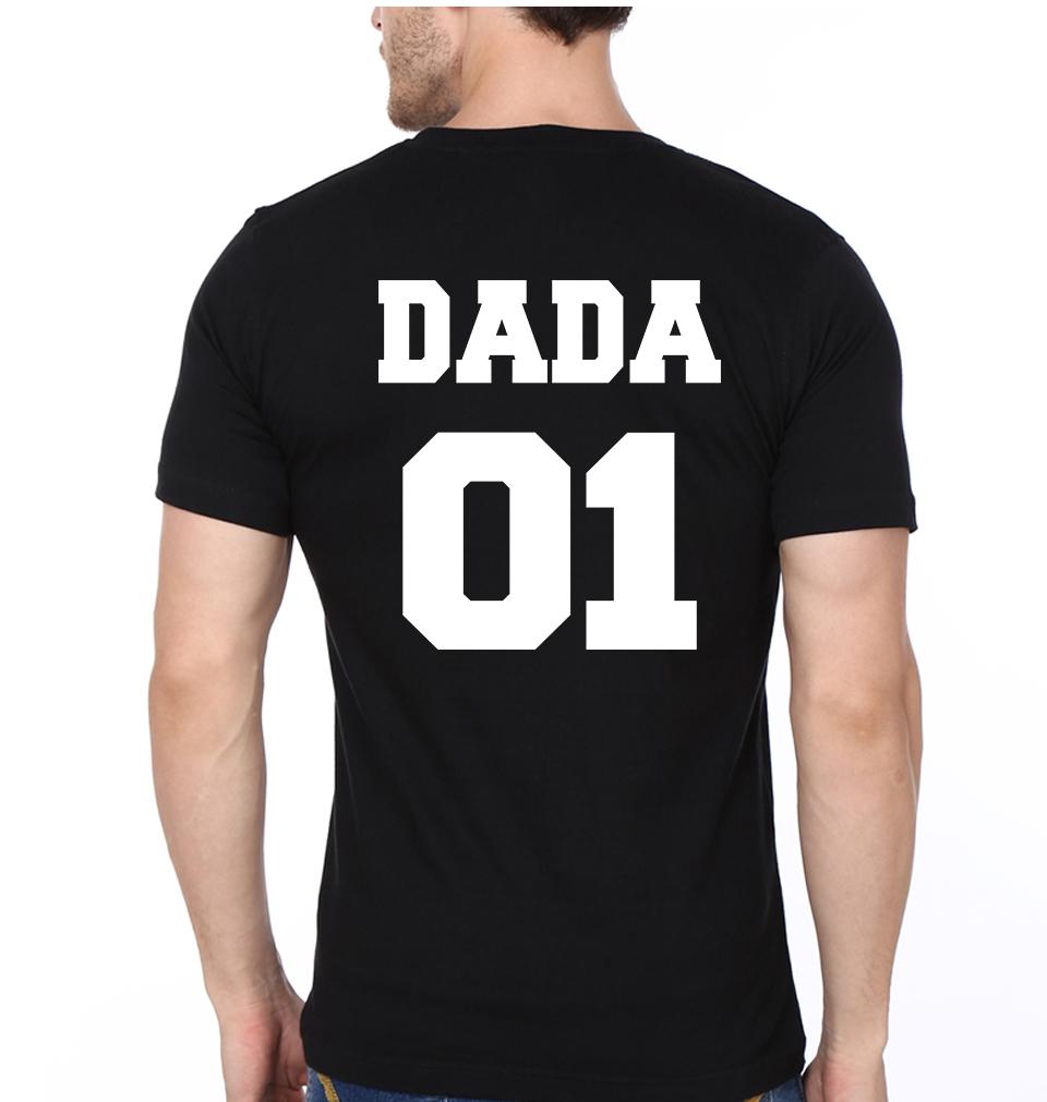 Dada01 Dadi01 Half Sleeves T-Shirts-FunkyTradition - FunkyTradition