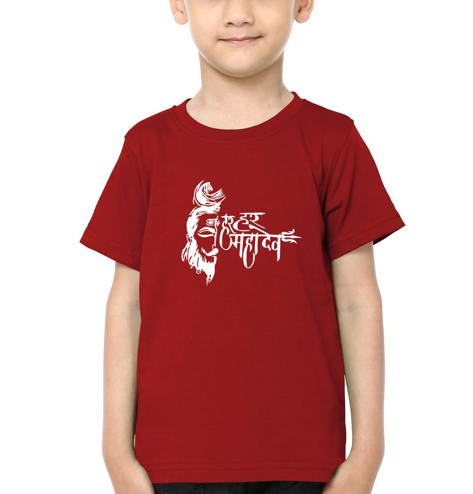 Har Har Mahadev Half Sleeves T-Shirt for Boy-FunkyTradition - FunkyTradition