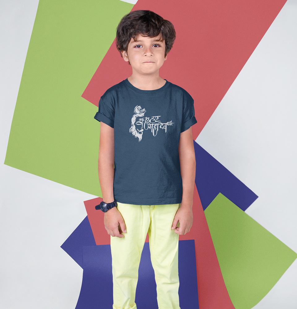 Har Har Mahadev Half Sleeves T-Shirt for Boy-FunkyTradition - FunkyTradition