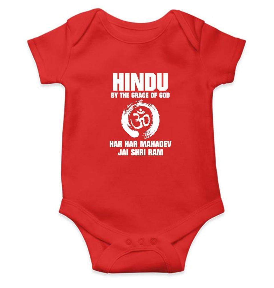 Hindu By The Grace of God Har Har Mahadev Jai Shri Ram Rompers for Baby Girl- FunkyTradition - FunkyTradition
