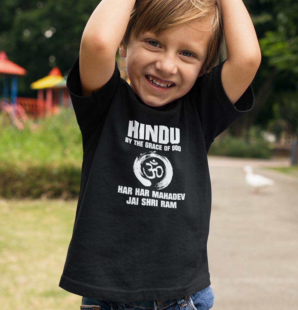 Hindu Half Sleeves T-Shirt for Boy-FunkyTradition - FunkyTradition