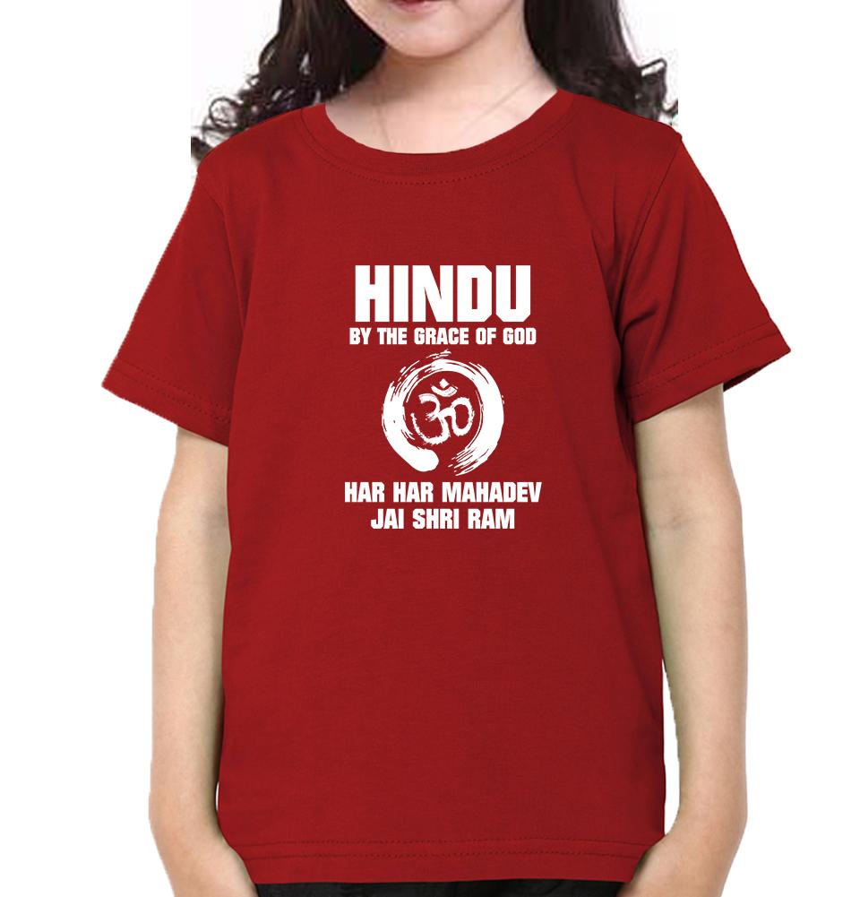 Hindu Half Sleeves T-Shirt For Girls -FunkyTradition - FunkyTradition