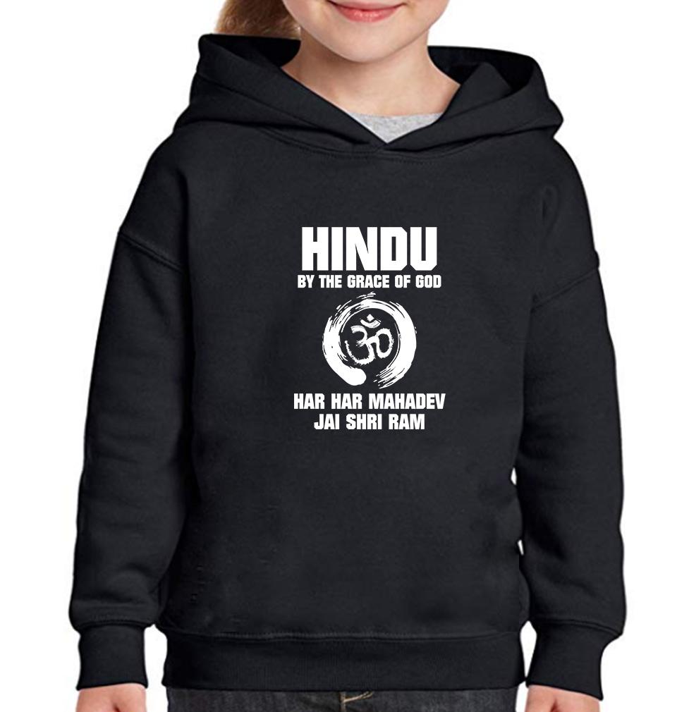 Hindu Hoodie For Girls -FunkyTradition - FunkyTradition