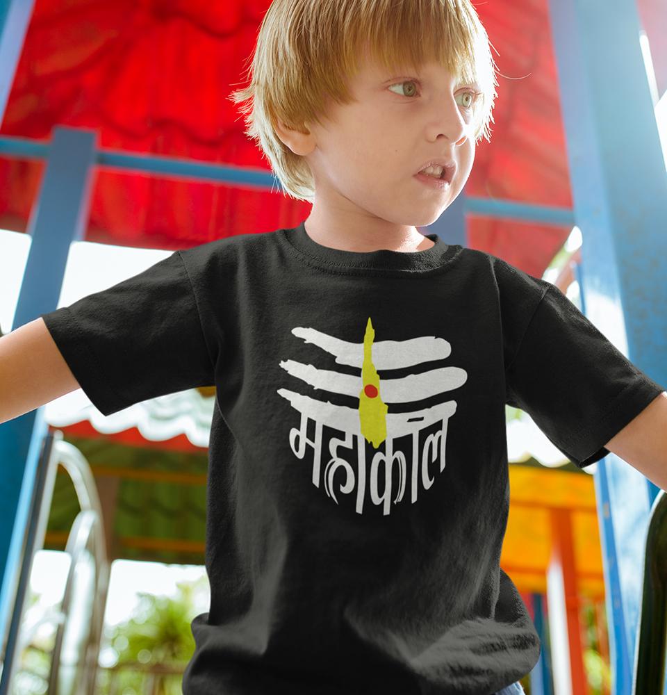 Jai Mahakal Half Sleeves T-Shirt for Boy-FunkyTradition - FunkyTradition