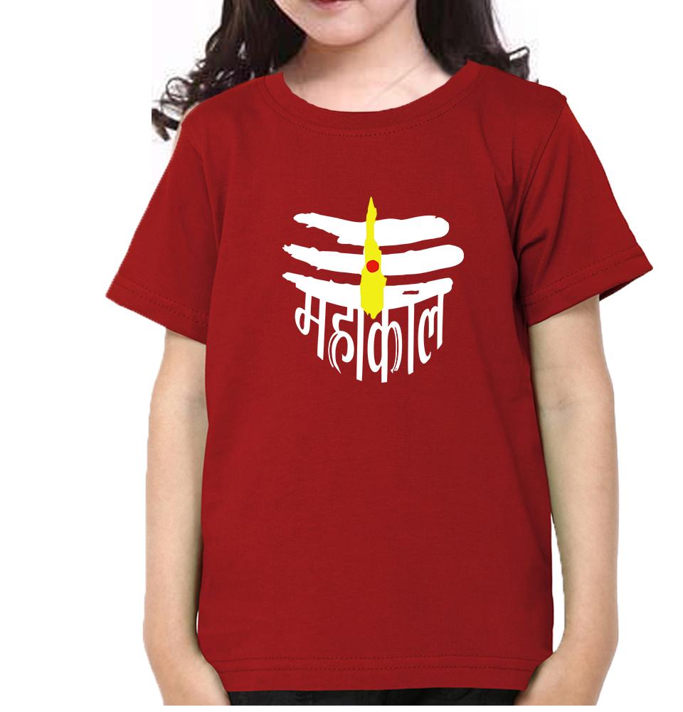 Jai Mahakal Half Sleeves T-Shirt For Girls -FunkyTradition - FunkyTradition