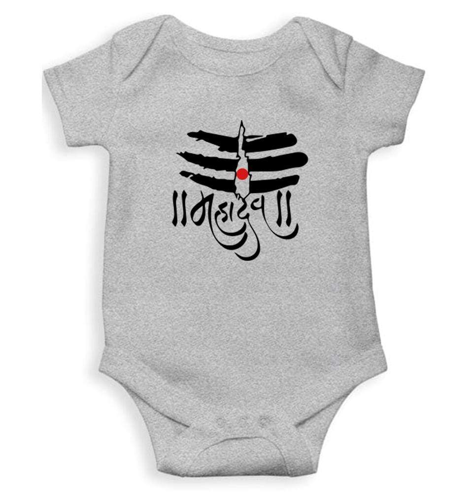 Mahadev Rompers for Baby Boy- FunkyTradition FunkyTradition