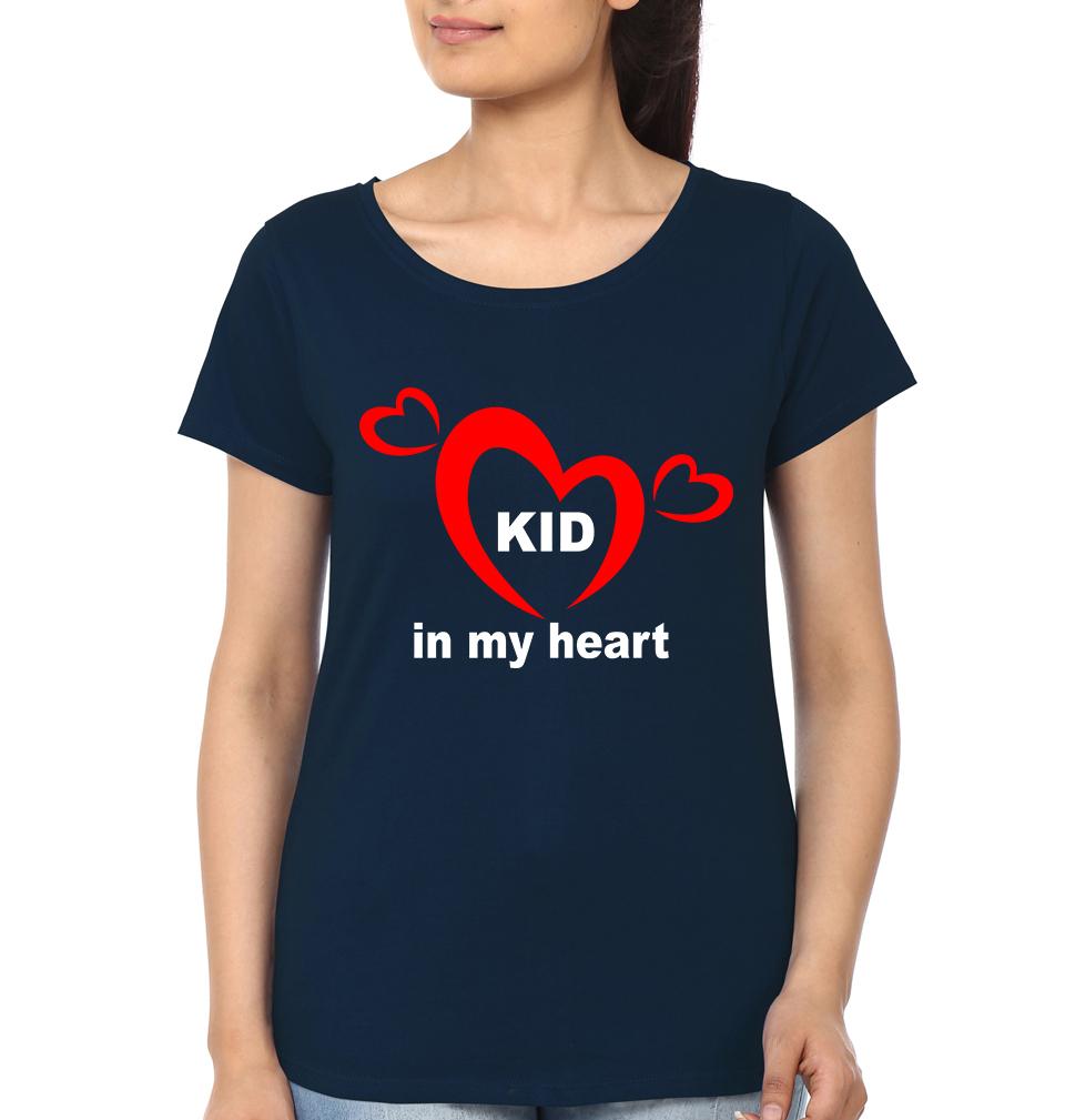 Mom In My Heart Kid in My Heart Mother and Son Matching T-Shirt- FunkyTradition