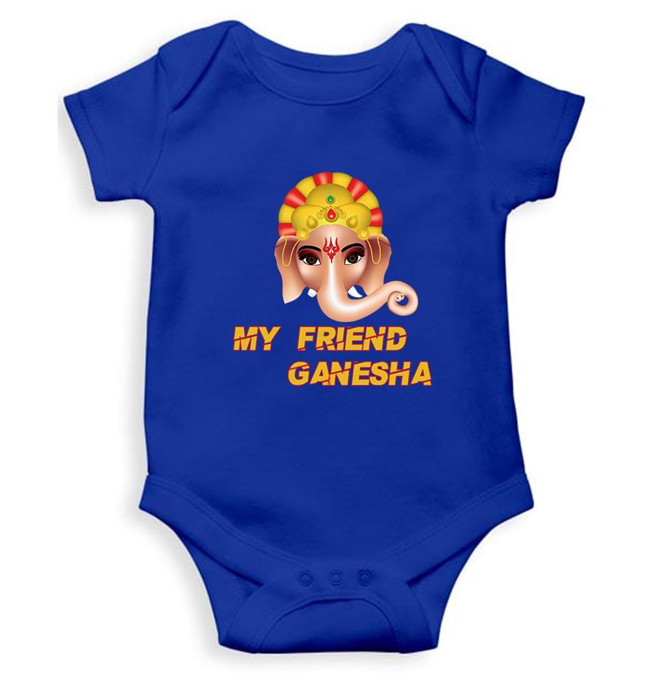 My Friend Ganesha Rompers for Baby Boy- FunkyTradition