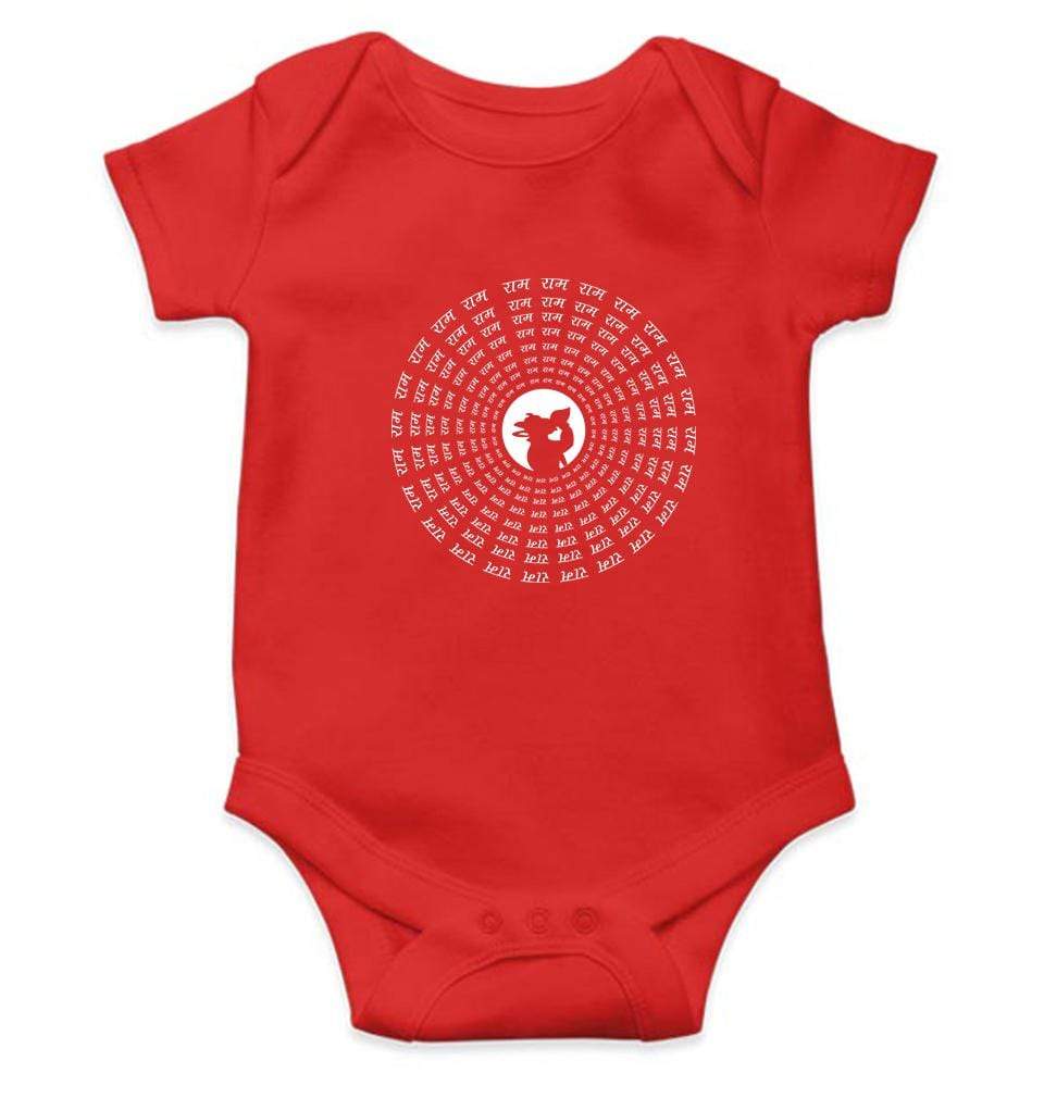 RAMJI Shree Ram Rompers for Baby Boy- FunkyTradition FunkyTradition
