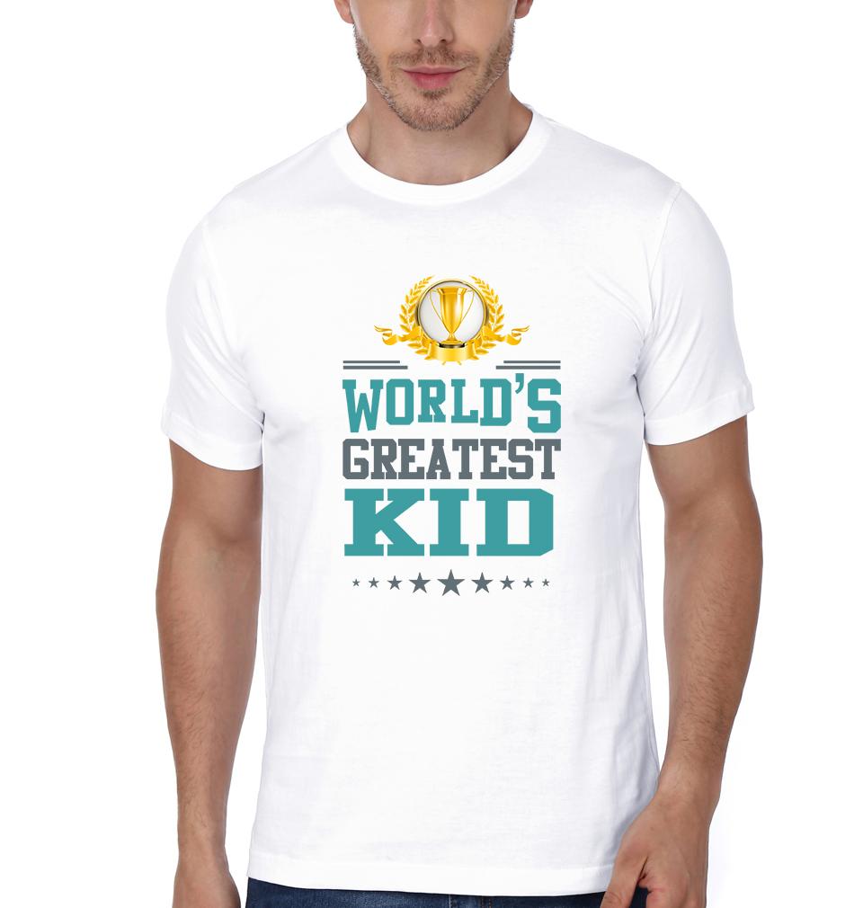 World's Greatest Mom World's Greatest Kid Mother and Son Matching T-Shirt- FunkyTradition